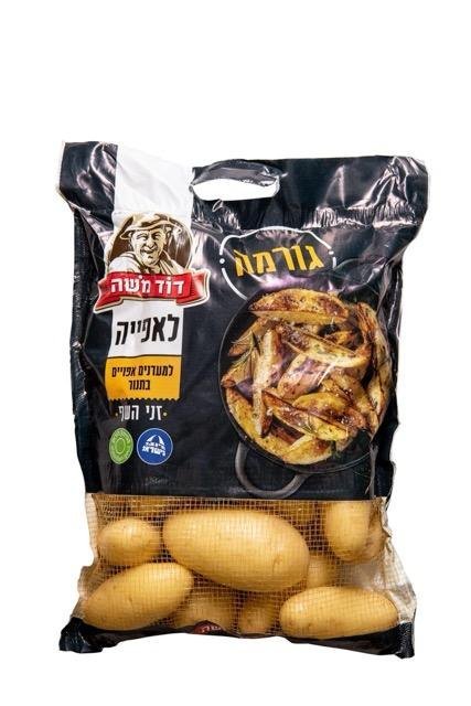 بطاطا גורמה